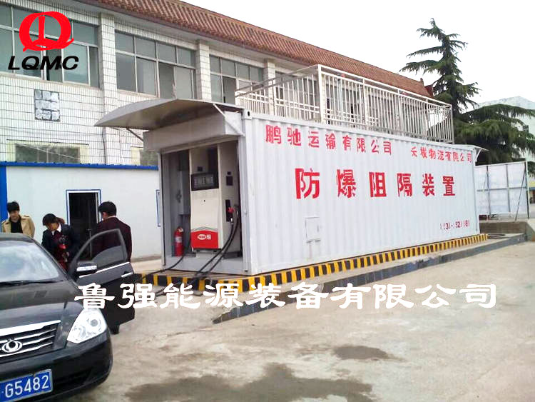 銷(xiāo)往山東本地區(qū)雙加油機(jī)撬裝站